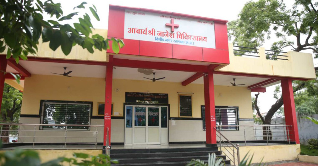 समता कथा माला