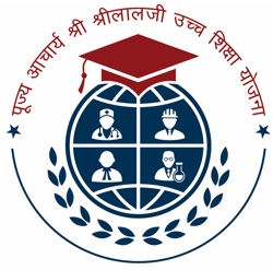 Acharya Shri Uchch Shiksha Yojna Logo