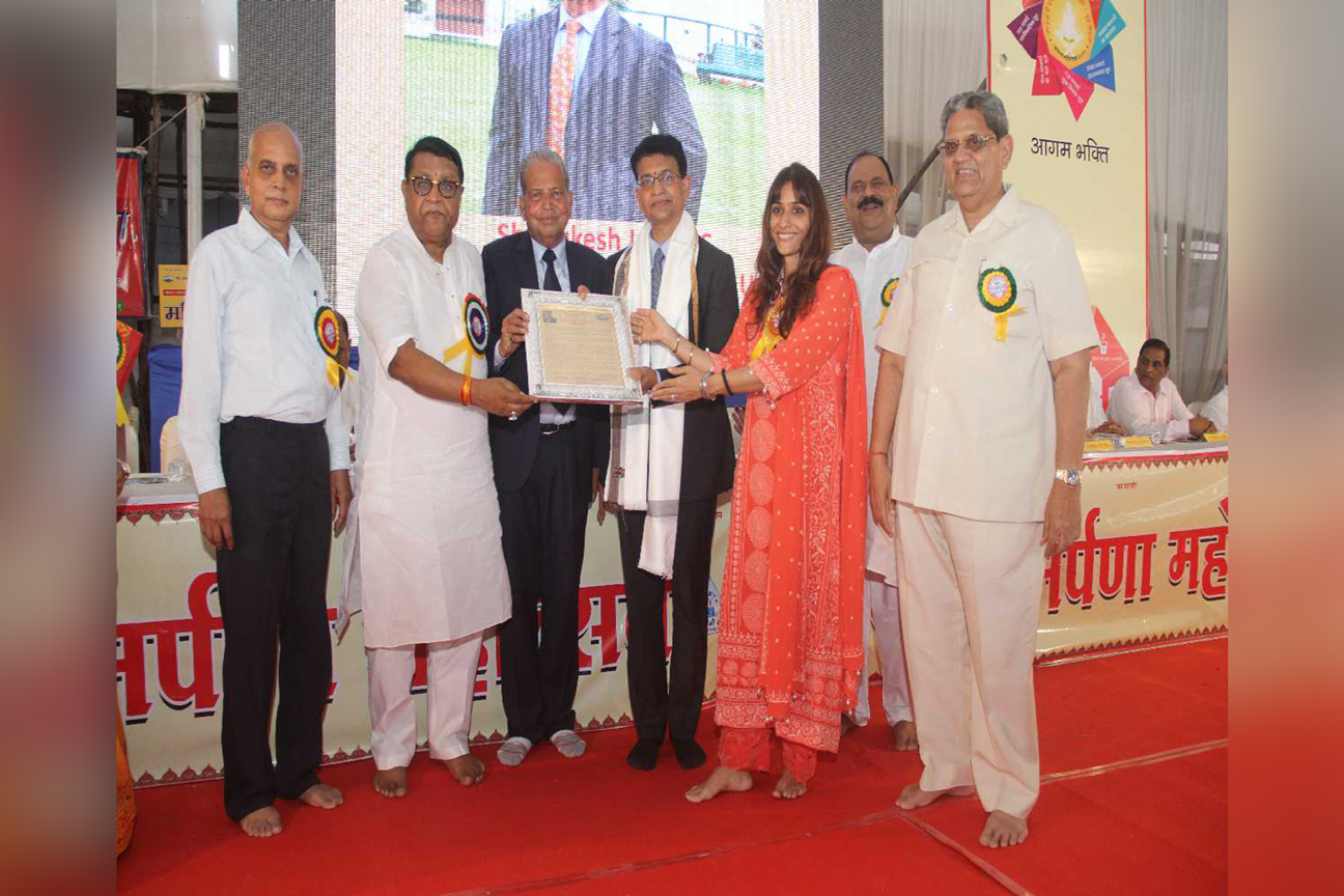 Acharya Nanesh Award Image