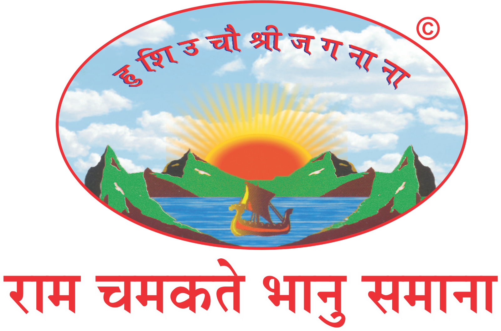 Logo